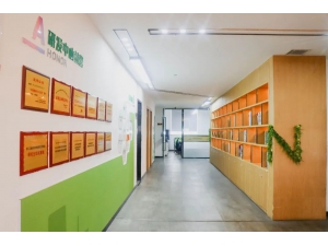 色差及色差仪简介